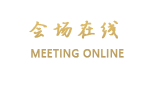 洛阳新健隆酒店
